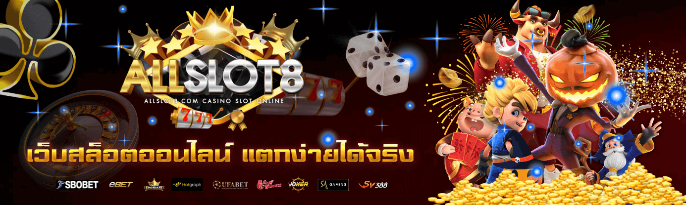 allslot8